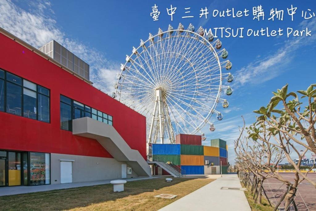 Backpacker 41 Hostel - Taichung Exterior foto